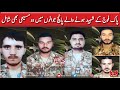 Among the five martyred soldiers of Pakistan Army, two Christians are also included | Nawai Masihi