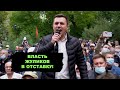 Митинг против фальсификаций. Мы не признаем эти выборы! МЫ ВАС НЕ ВЫБИРАЛИ!