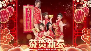 【2024回顾贺岁经典】lagu selamat tahun baru 2024 🎉2024必聽賀歲音樂🧨Kumpulan Lagu Imlek Populer  🧨🧨Lagu Imlek 2024
