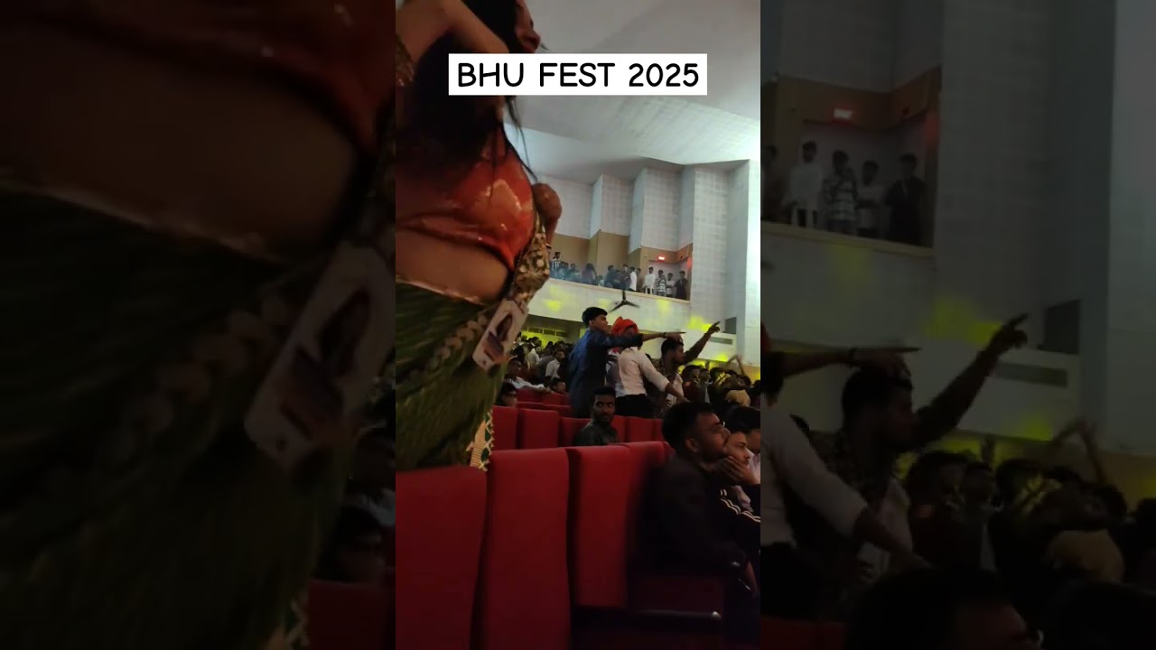 BHU fest 2025 || dane enjoy || subscribe for more vedio 