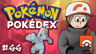 Pokémon Pokédex Number 066 Machop