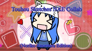 Walfas - Touhou Sketches NAE Collab