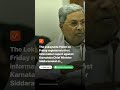 Karnataka CM Siddaramaiah, family members booked in alleged land scam case