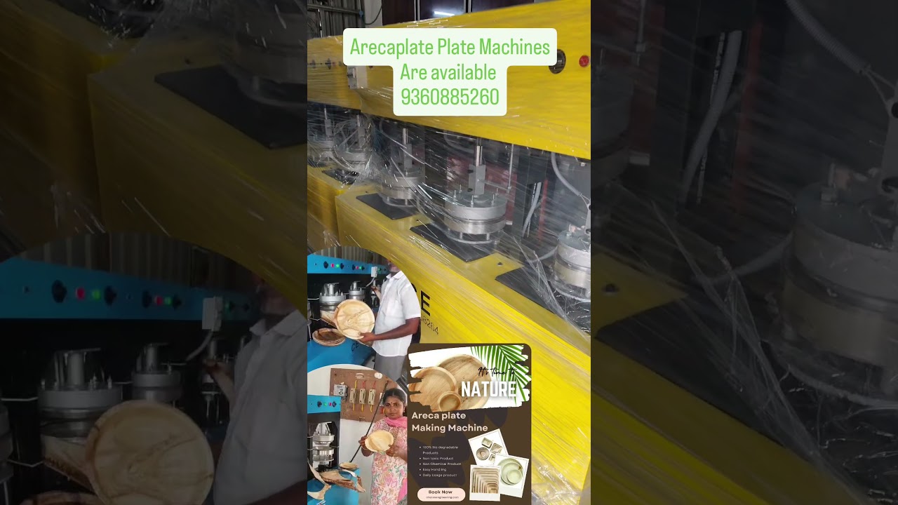 Pakkuplate Machine  | Small business | Money | Coimbatore