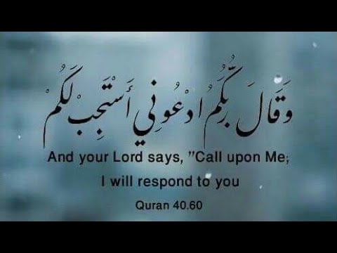 امداح حميد عبدالنور بمشاركة الفقيه المحبوب سي عبدالإلاه اللهم تقبل امداح حميد عبدالنور بمشاركة الفقيه المحبوب سي عبدالإلاه اللهم تقبل