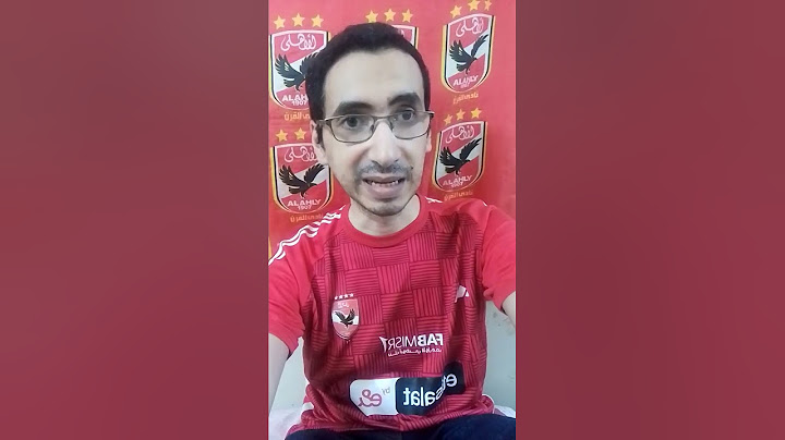الاهلي يخسر من بالميراس بلا أداء ..كوارث ريبيرو لا هجوم ولا دفاع ..بن شرقي يحرج الاسباني