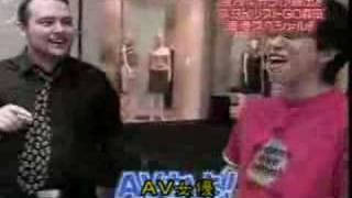 av
