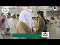 فجر الجمعة 27-6-1441هـ للشيخ ياسر الدوسري سورتي السجدة والإنسان
