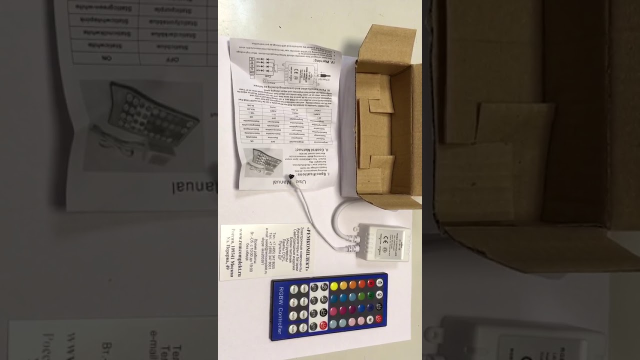 Контроллер RGBW 12-24V 5pin 2A х 4канала + ПДУ 40KEY (IR)