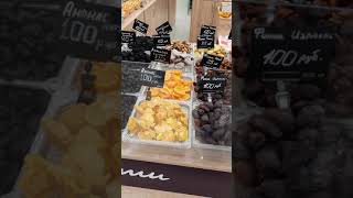 Vladivostok Sedanka Siti Samberi