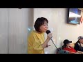 紀小姐翻唱   めばり川 市川由紀乃   志明一族  演歌秀   美加樂錄影