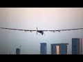 HT- World's First Solar Powered Aircraft Lands In Ahmedabad