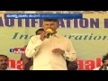 Babu opens Vizag Airport beautification works