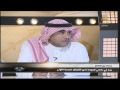 برنامج كورة أبريل 2014