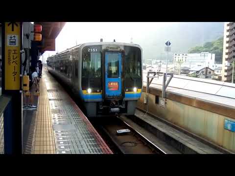 【鉄道PV】　スーパーヒーロー