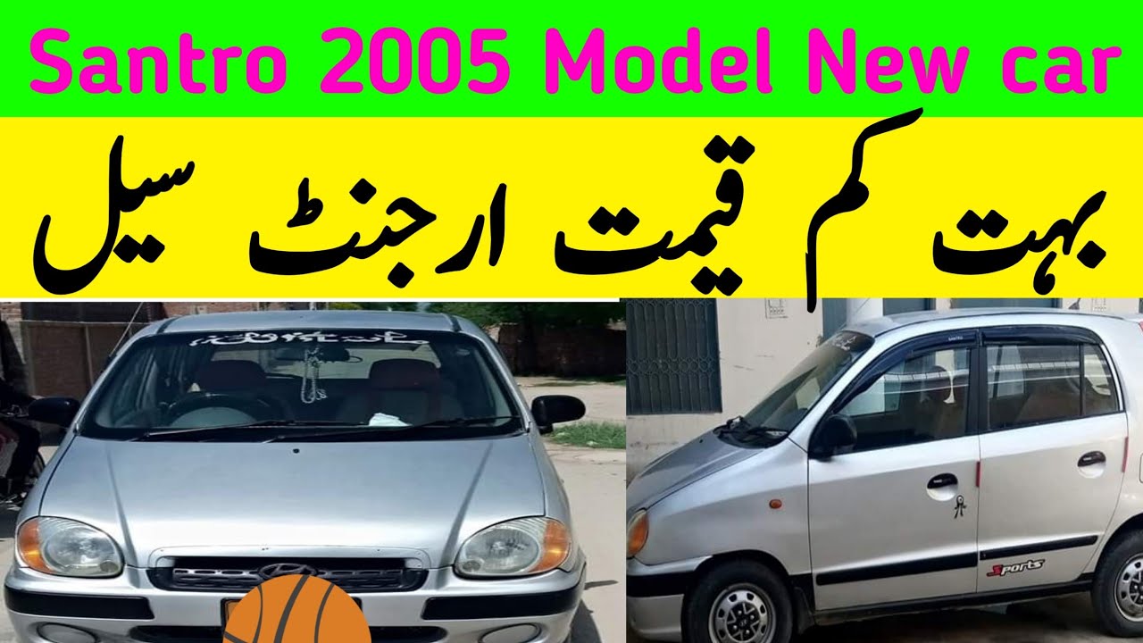 Cars for sales in pakistan Santro 2005 Model for saleOlx used cars