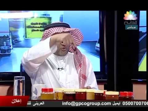 كيف تعرف العسل الأصلي من التقليد