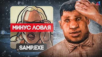 ЛОВЛЯ СО СБОРОК - В С Е! ПОЧЕМУ АРИЗОНА ЗАПРЕТИТ ЛОВЛЮ СО СБОРОК?- да потому что видео надо смотреть