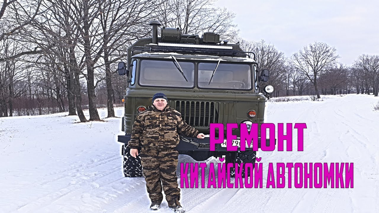 Кск 66 авто