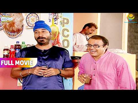 Jethalal Ne उड़ाया Popatlal और Iyer Bhai Ka Mazaak ! | FULL MOVIE | Taarak Mehta Ka Ooltah Chashmah