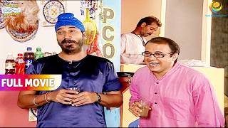 Jethalal Ne उड़ाया Popatlal और Iyer Bhai Ka Mazaak ! | FULL MOVIE | Taarak Mehta Ka Ooltah Chashmah