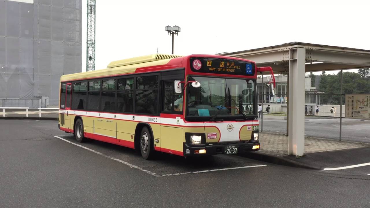 西東京バス いすゞエルガ D11635 - YouTube