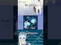 【歌ってみた】Re-plica/ミセカイ【covered by lucky &amp; enyu41】
