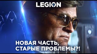 Call of Duty: Black Ops Cold War | 7 неудобных вопросов