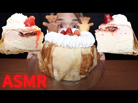 ASMR/咀嚼音 レアチーズケーキのクレープ包 No-bake cheesecake crepe【日本語字幕/MUKBANG/EATING SOUND】