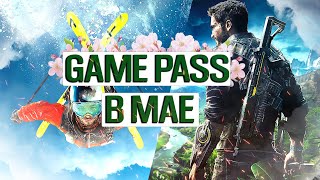 ИГРЫ XBOX GAME PASS ЗА МАЙ 2021 | XBOX GAME PASS  В МАЕ 2021