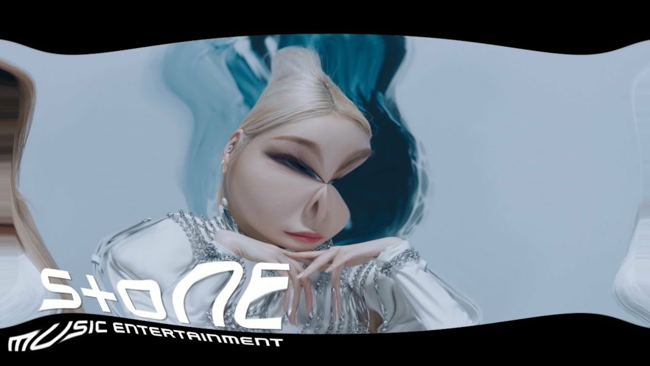 'Snapping' MV but it's only Chungha