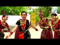 Jai go maa Manikeswari II Sailabhama II Sambalpuri Bhajan HD Video SK digital Mp3 Song