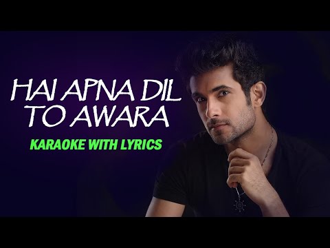 Hai Apna Dil To Awara   karaoke with lyrics Song SAGA