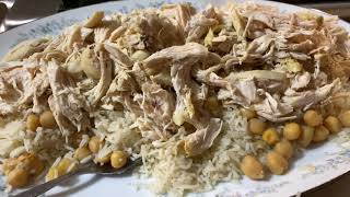 ‏طريقة عمل الرز وصدر الدجاج ولحمص على الطريقة التركية بيد عراقية