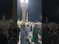 Trip to madinah islamic travel nabimuhammadsaw madina