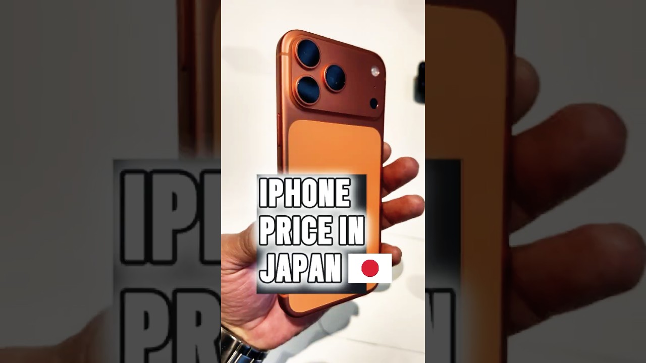 Japan e iPhone 17 er price dekhe shock 😳📱🇯🇵 - YouTube