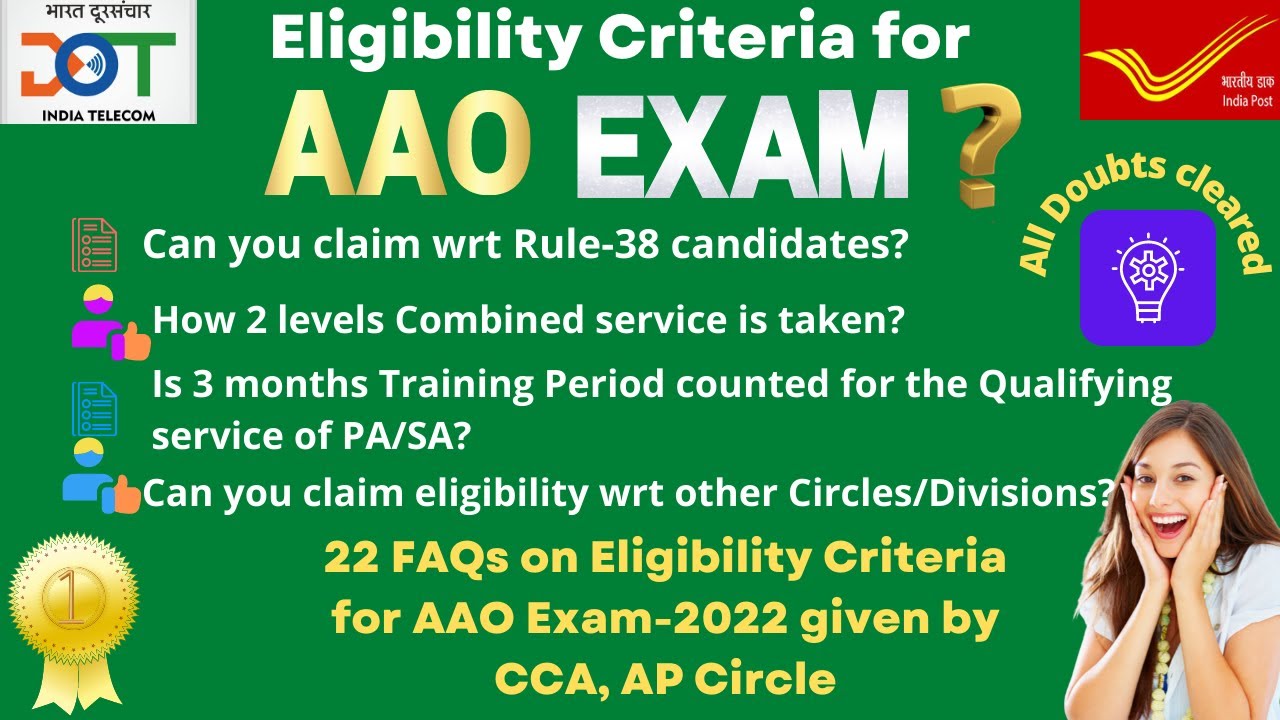 AAO EXAM FAQs on ELIGIBILITY Criteria for LDCE2022(Latest update