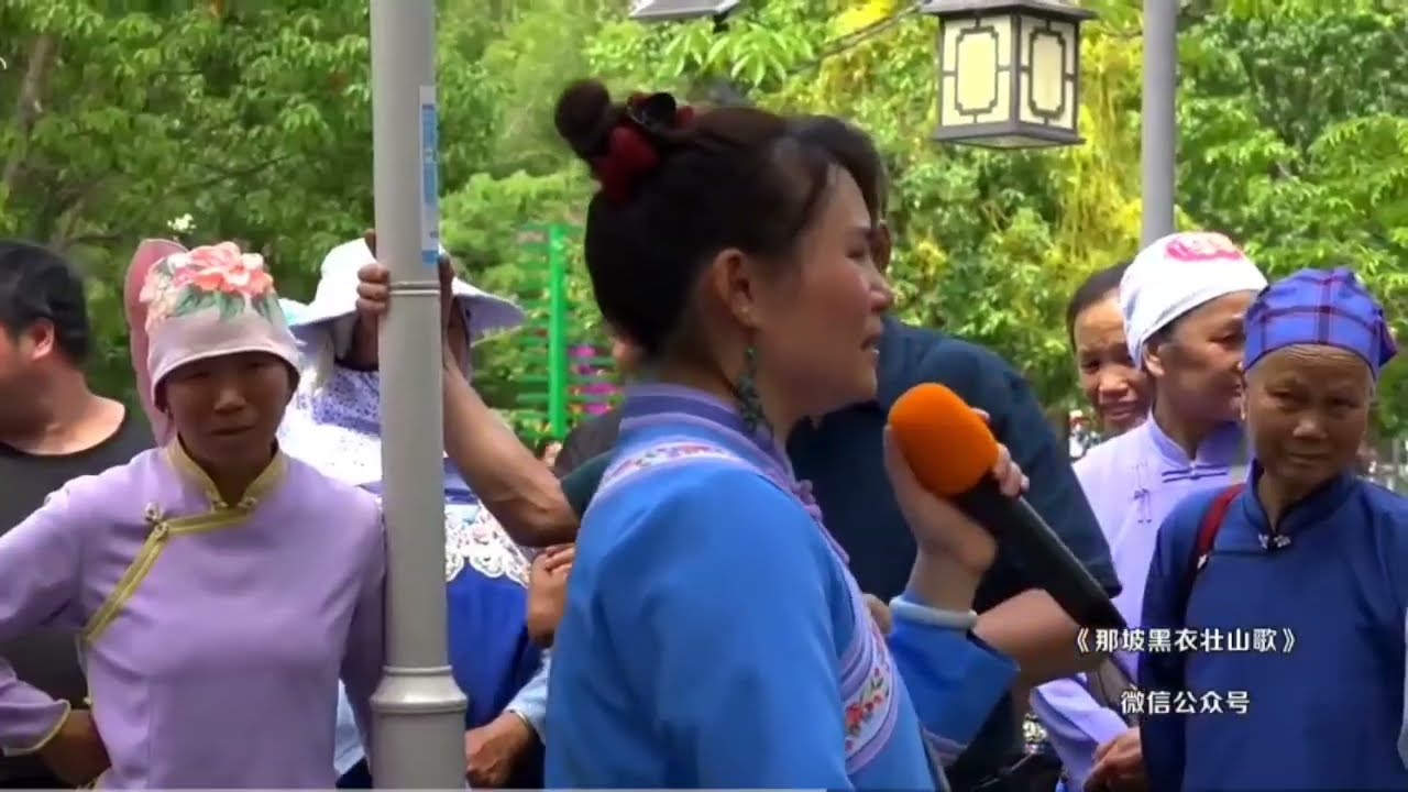 Lượn độc lạ ở Trung Quốc rất hay, cùng nghe nào 👍👍01