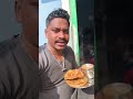 Happy makarsankranti 🙏🙏🙏 #reels #trending #ytshort #i_am_prosen #viral #videopost #makarsankranti