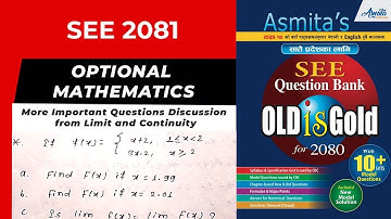 Most Important SEE Limit & Continuity Questions  & Solutions 🔥. Class 10 Optional Mathematics.