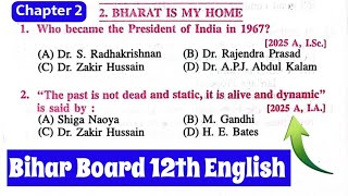 12th English Chapter 2 Important Objective Question || Bharat Is My Home Summary and MCQ