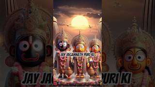 Krishna balbhadra Subhadra Jay Jagannath Puri ke #shortvideo