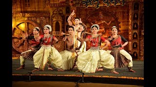 Indian Clical Fusion Surya Stotram By Amaiza