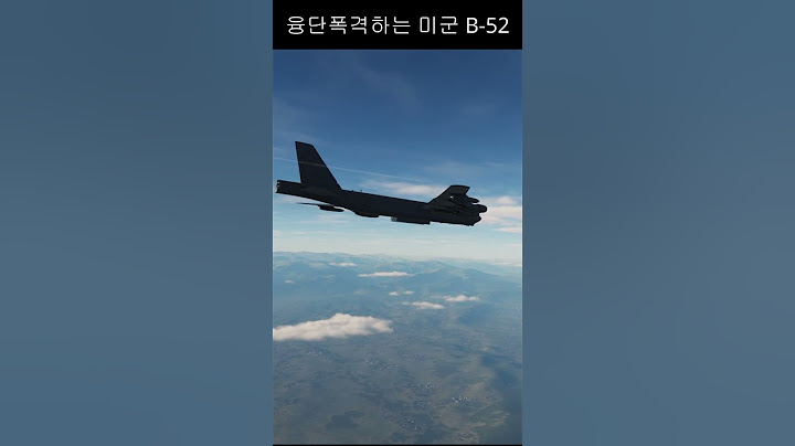 융단폭격하는 미군 B-52 #shorts #dcsworld