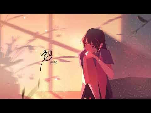 [Vietsub + Pinyin] Rơi - Fanfan | 陨落 - Fanfan  (TikTok - 抖音)