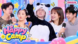 [FULL EP01] Happy Camp Engsub | Mao Buyi gets completely spun around by the veteran stars