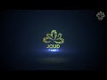 مسلسل بوشنكي الحلقة 8 الثامنة