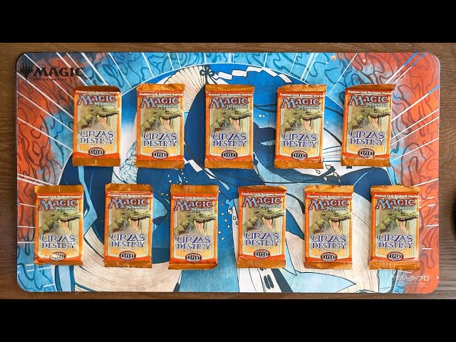 mtg urza's destiny card list Reserved Score! The 11 Remaining Packs From the Urzas Destiny set. Design Files: Urza's Destiny, Part