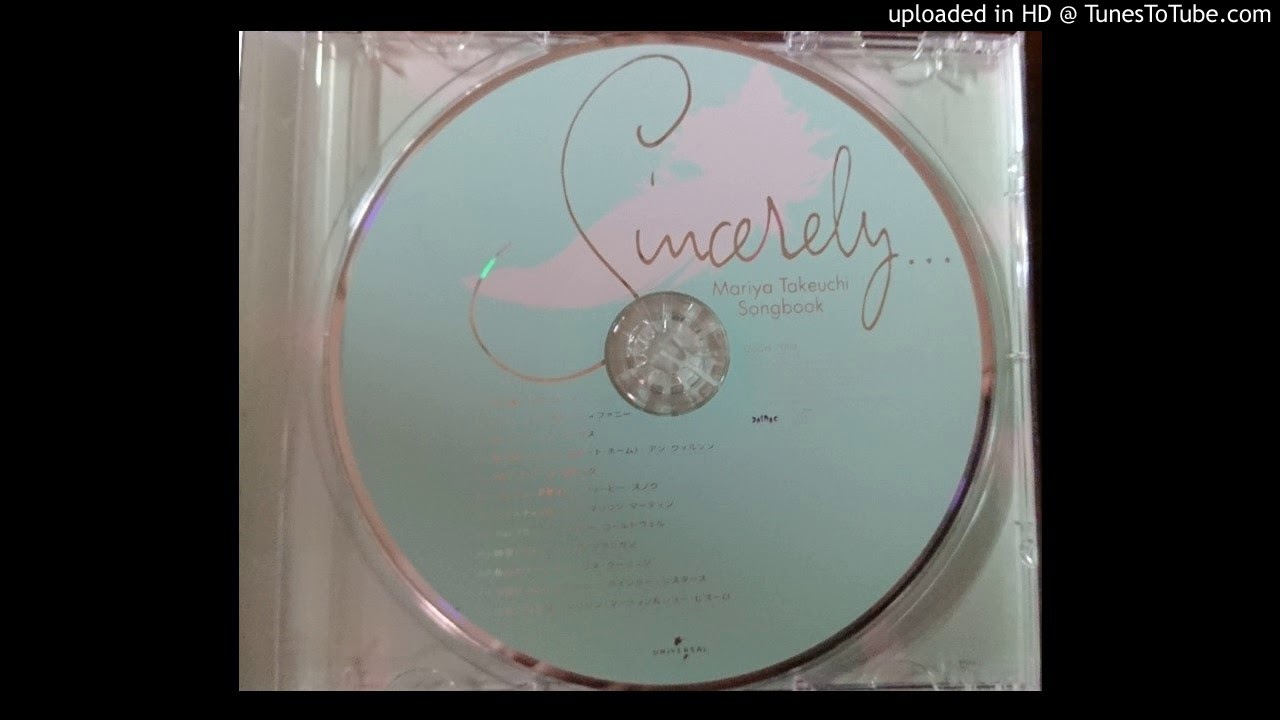 Tenshi No Tameiki When Angels Cry Marilyn Martin Joe Pizzulo Shazam