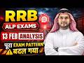 🚂 RRB ALP Exam Analysis 2026 | ALP 13 Feb All  Shift Exam Review 🚨 ALP Maths Exam Review